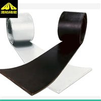 上海4B Braime皮带，go4b皮带机技术特点