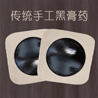 颈椎病，风湿骨病，滑膜炎，腰椎尖盘突出