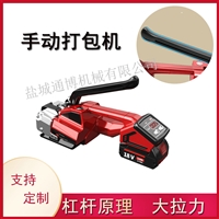 高低台打包机快速捆扎防卡带全自动打包机