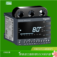 施耐德韩国三和电动机保护器EOCRI3M420-WRDUW江苏.代理