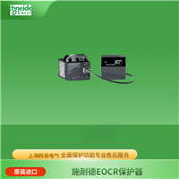 EOCR-IFDM韩国三和EOCR电动机保护器