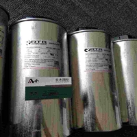 西班牙RTR电力电容器35KVAR 440V 50HZ