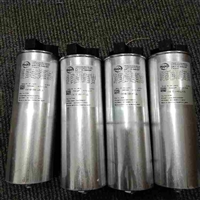 FRAKO补偿电容LKT15.5-480-DP 弗兰克电容器