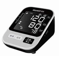 WG-HBP-6200腕式电子血压计