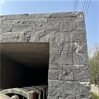 各种材质青色蘑菇石景墙 户外灰色文化石 灰色宝石蓝碎拼石