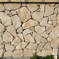 纹理自然-红色粉砂岩乱型石碎拼石 天然乱石片 景观地面文化石