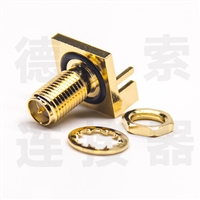 德索SMA连接器母直式穿墙/卡板铜镀金反极 