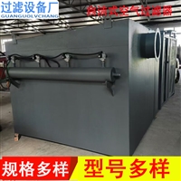 化纤纺织厂用 自洁式空气过滤器 自动清灰反吹系统
