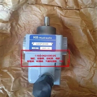 HX油泵UOP-340 UOP208电机应用广泛经久耐用