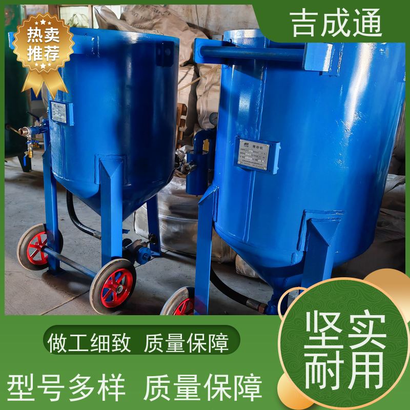 ����ͨ ������������ С�͸ֽṹ�����豸 ���ҹ�Ӧ �ۺ�����