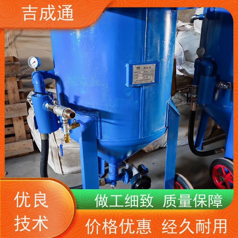 ����ͨ ���ֹ�Ӧ��ɰ�� ������ܷ����� �͸��¸�ѹ�ɶ���