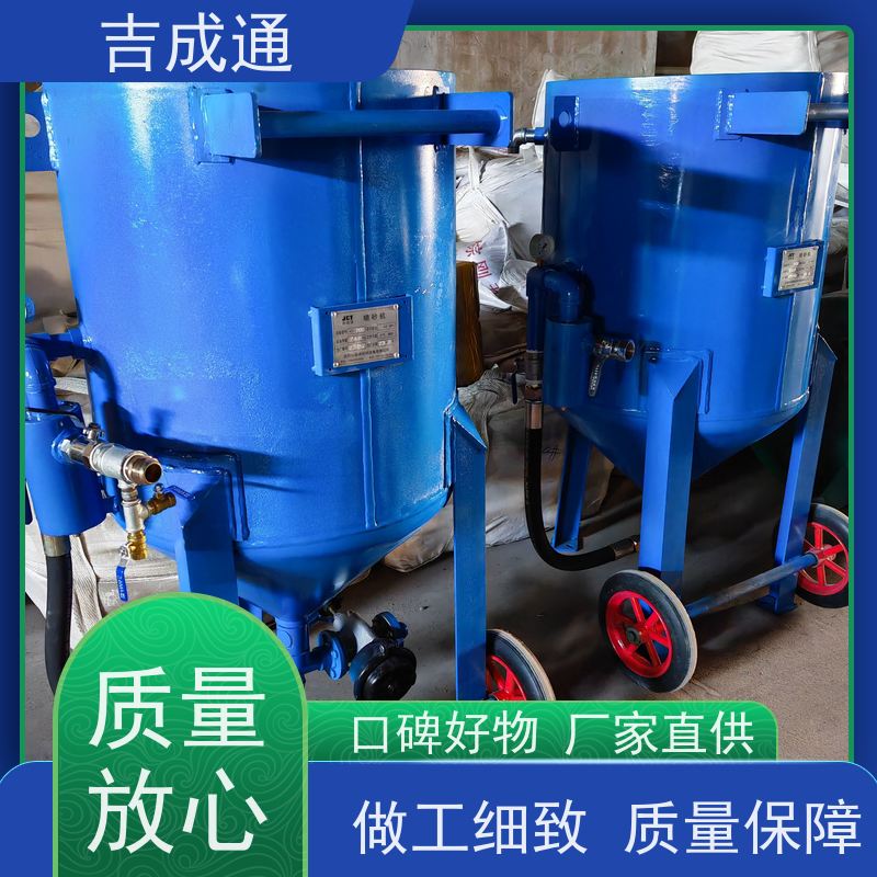����ͨ ���ɹ�Ӧˮ��ɰ�� ҩ���豸�������� ��ھ��� ���ױ���