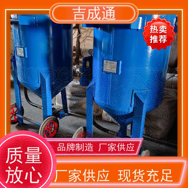 ����ͨ ���ɿ�ѹ�� ������ܷ����� ���趨�� ��;�㷺