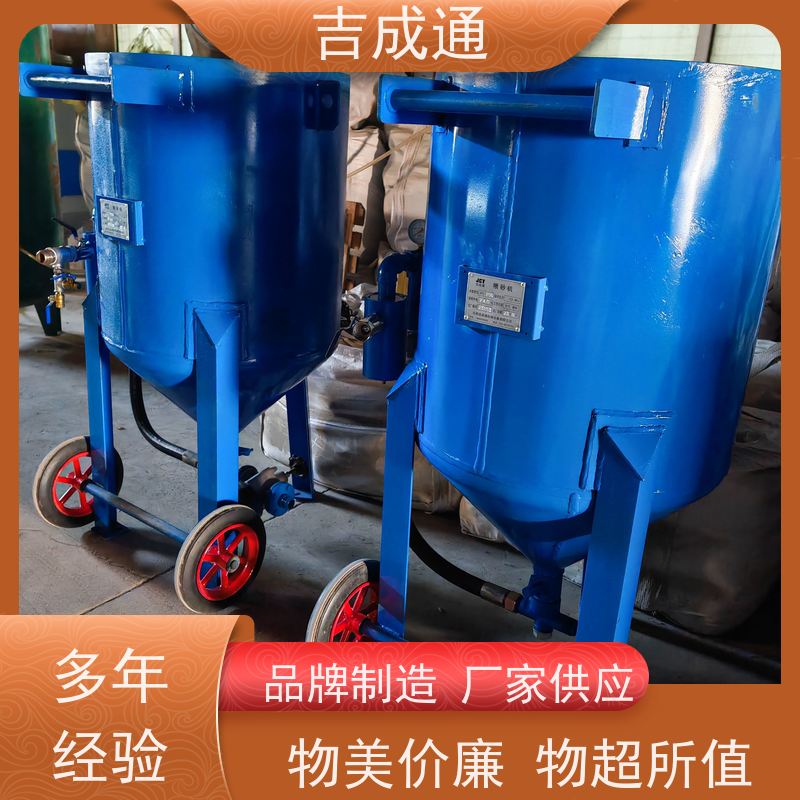 ����ͨ ���ɳ�����ɰ�� ҩ���豸�������� ���ҹ�Ӧ �ۺ�����