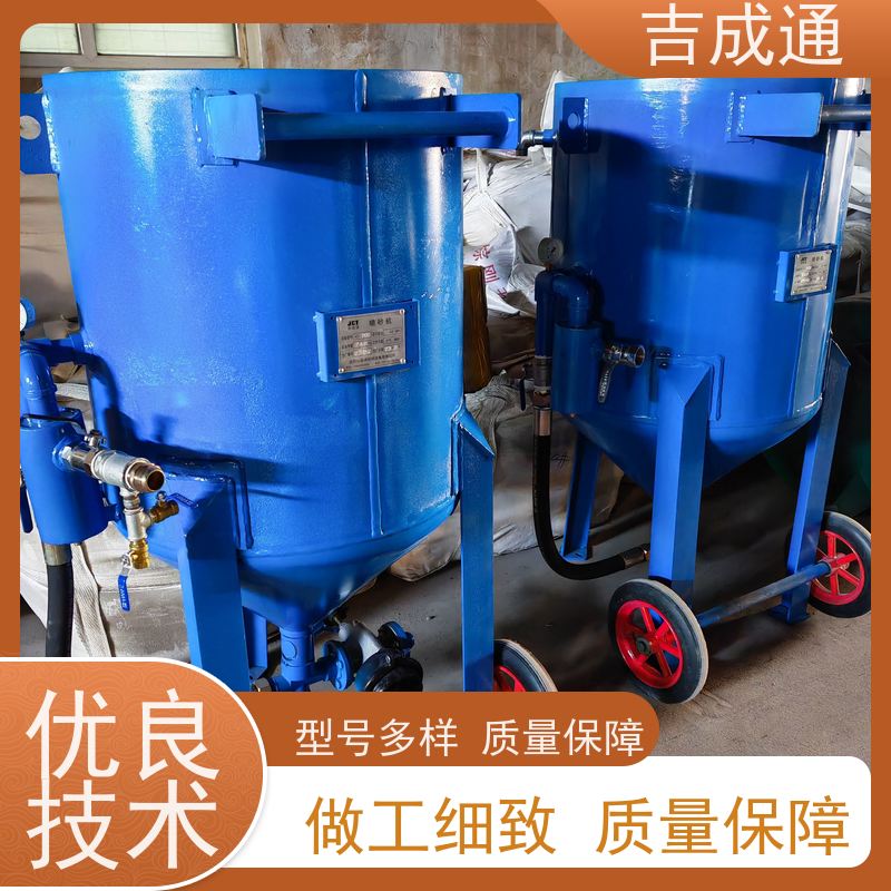����ͨ ������ɰ�豸 �����޸�����ŷ���� ���趨�� ��;�㷺