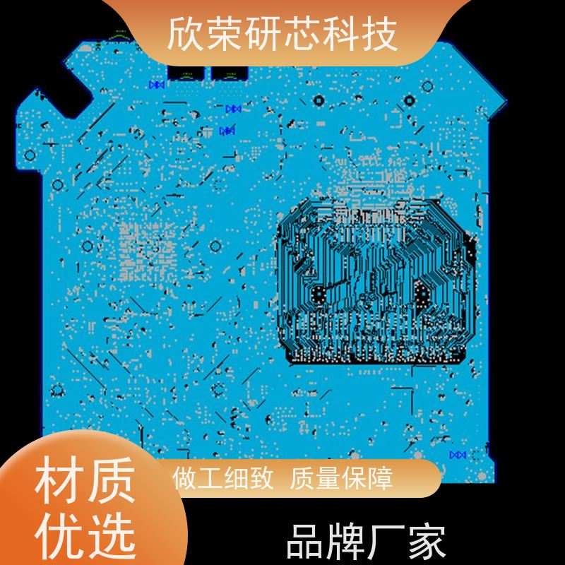 PCBA线路板抄板打样smt贴片加工pcb方案控制面板单双面电路板设计