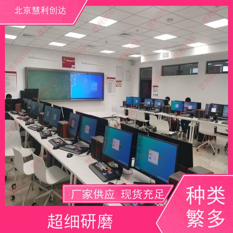 edius非线性编辑系统 非编剪辑 视频后期软件方案