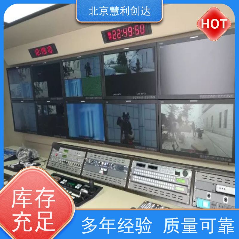 二手电脑配件 企业淘汰硬盘 显卡 主板回收 竭诚为您服务贴心 慧利创达
