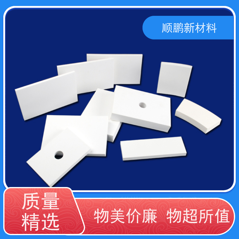 顺鹏新材料  马赛克耐磨陶瓷贴片施工 厂商