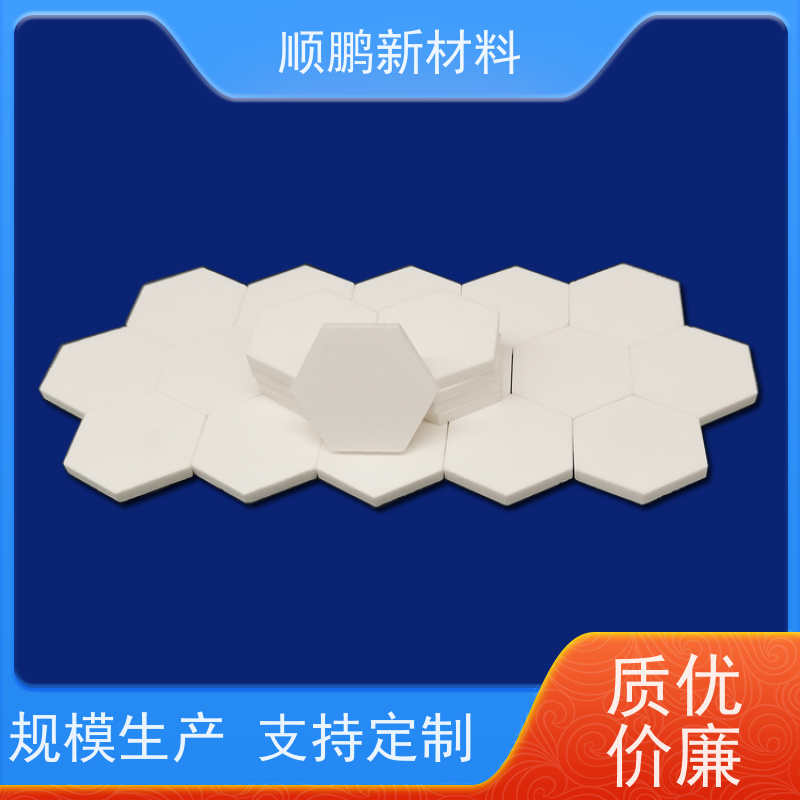 顺鹏新材料 耐磨弯头贴陶瓷片 耐高温 厂家