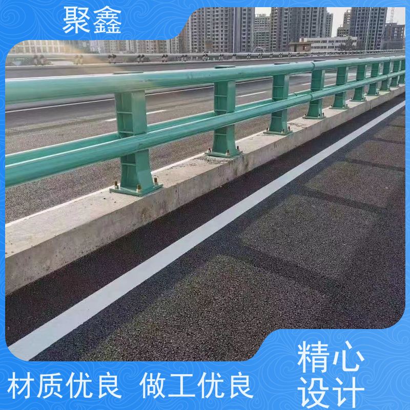 聚鑫 黑龙江户外围栏 防止人员或动物误入河道 坚固耐用不变形