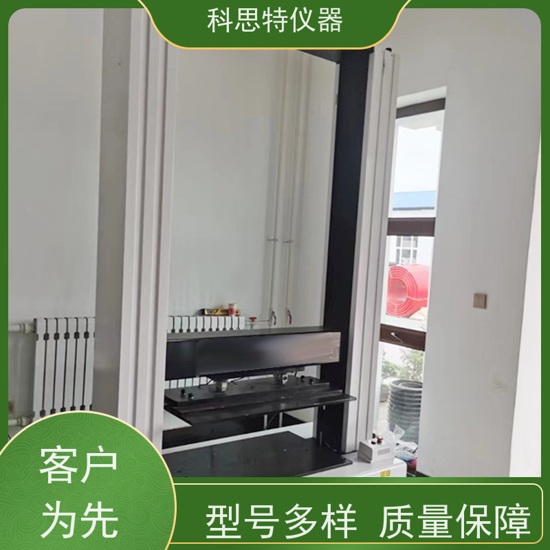科思特 压缩强度试验仪 玻璃纤维 塑料缠绕管 支持非标订做
