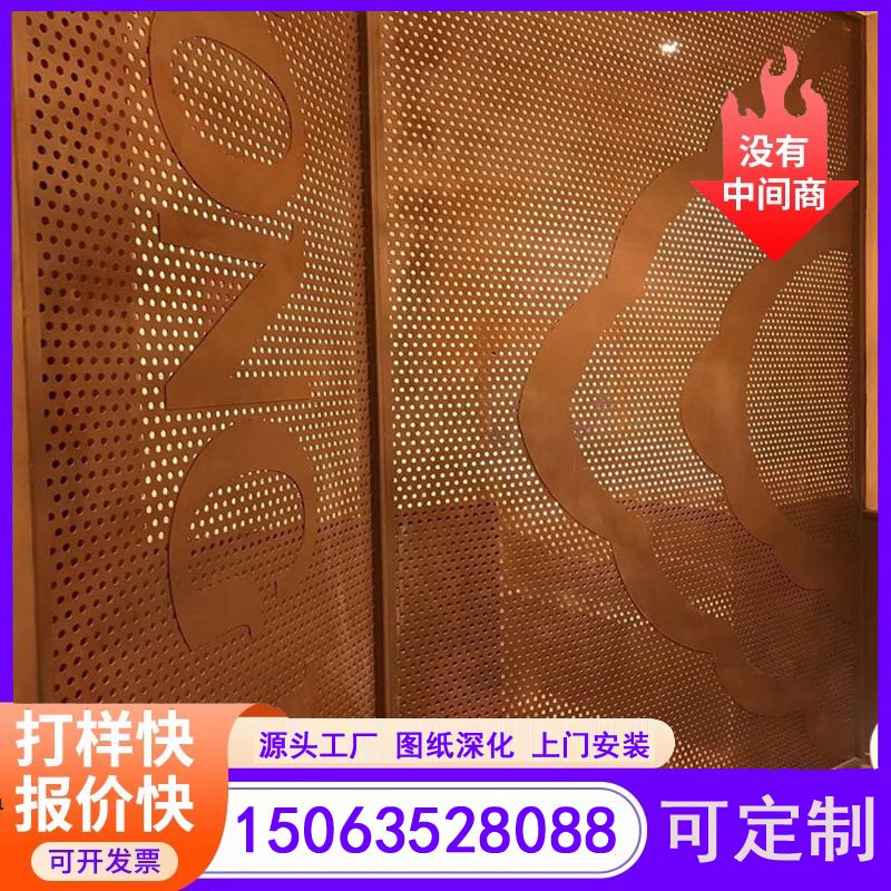 江河金属 耐候钢园林灯箱 安装做锈 上门实地考察 