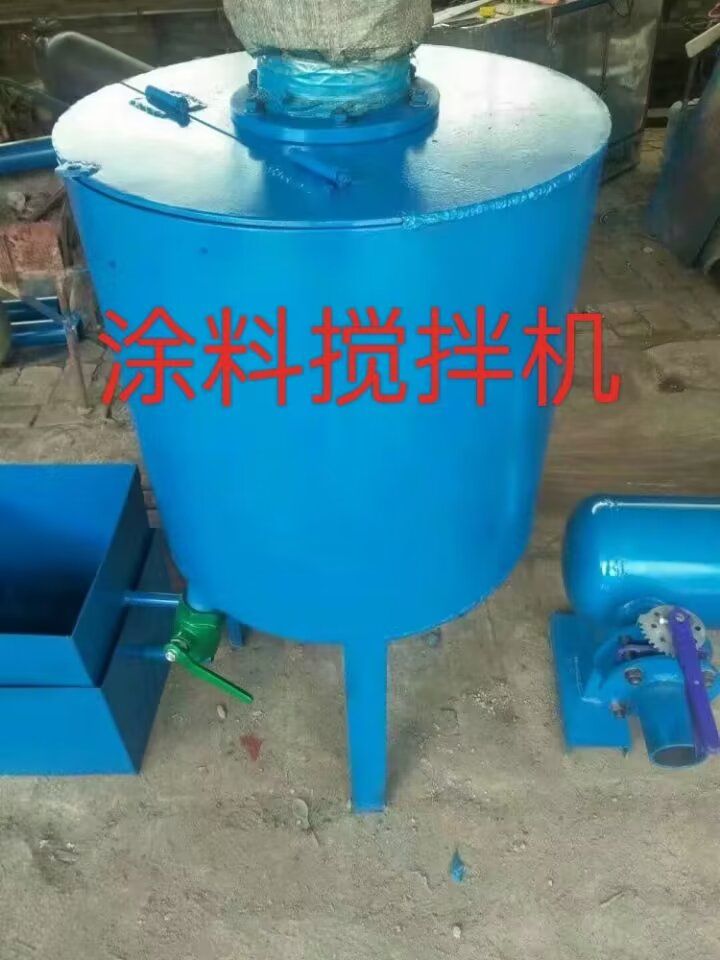 上产销售涂料搅拌机