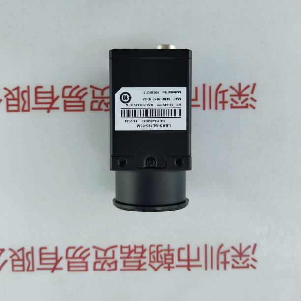 LUSTER凌云光 LBAS-GE16S-65M 工业相机