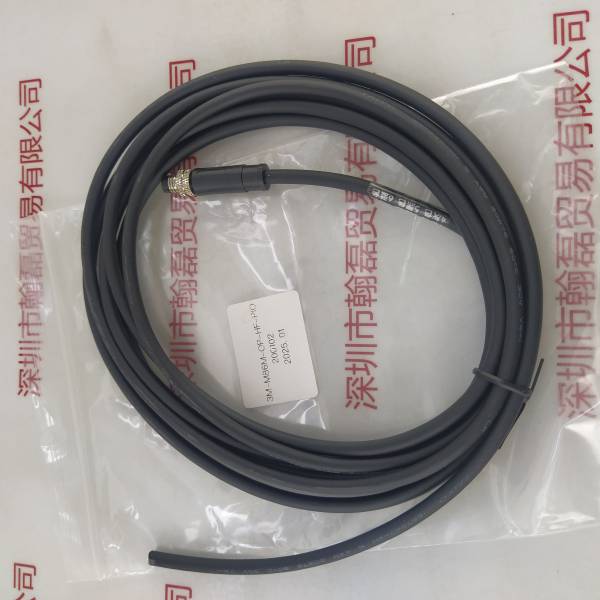 BASLER巴斯勒 3M-M86M-OP-HF-PIO  6针高柔M8电源线3M