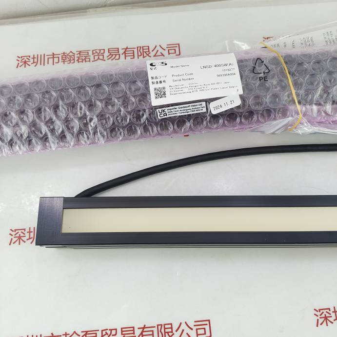 CCS希希爱视 LNSD-400SWA 光源