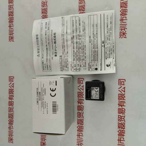 TOSHIBA TELI东芝泰力 BU238M 工业相机   