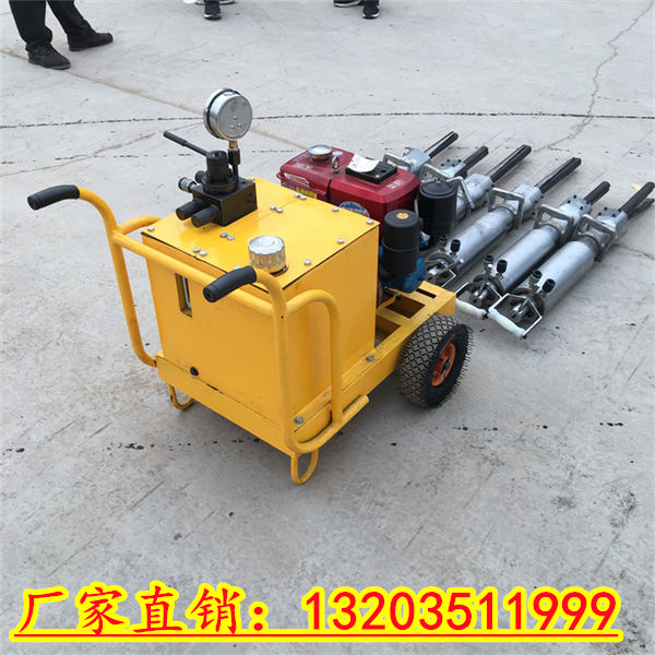 江苏淮安开采岩石劈裂机