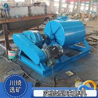 实验小型球磨机 钢球水泥炉渣滚筒棒磨机 皮带传动卧式研磨机