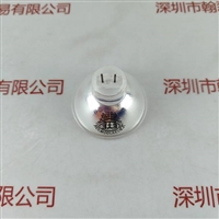 EYE岩崎 JCR12V100W10H/G1I 卤素灯杯