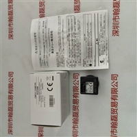 TOSHIBA TELI东芝泰力 BU238M 工业相机