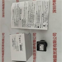 TOSHIBA TELI东芝泰力 BU132M 工业相机