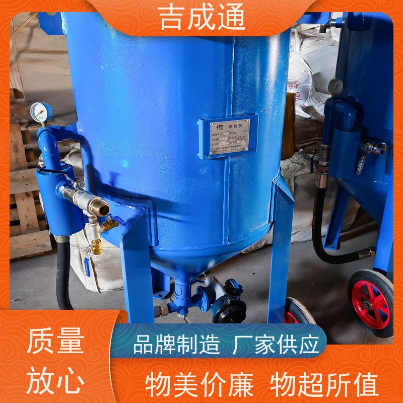 ����ͨ ���ɳ����ݸ˿�ѹ�� �豸��ֱ��700�ͺ� �ۺ����� ���ž�Ӫ