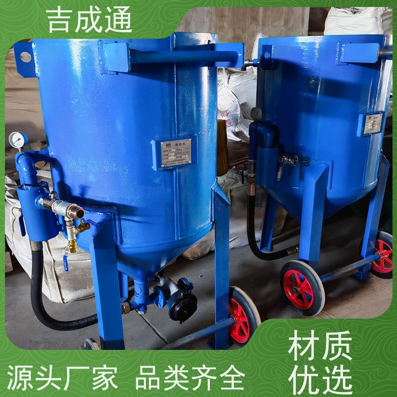 ����ͨ ���ɿ�ѹ�� �豸��ֱ��600�ͺ� ������ĥ ʵ���Լ�