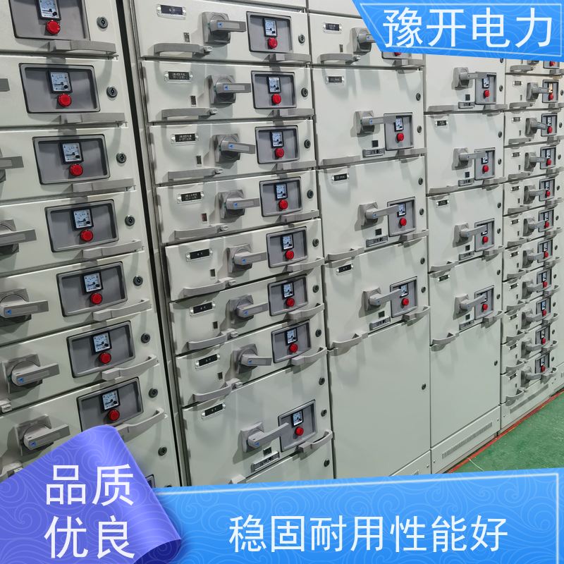 豫开电力  KYN61-40.5智能交流金属封闭开关柜 耐腐蚀 免维护 诚信经营
