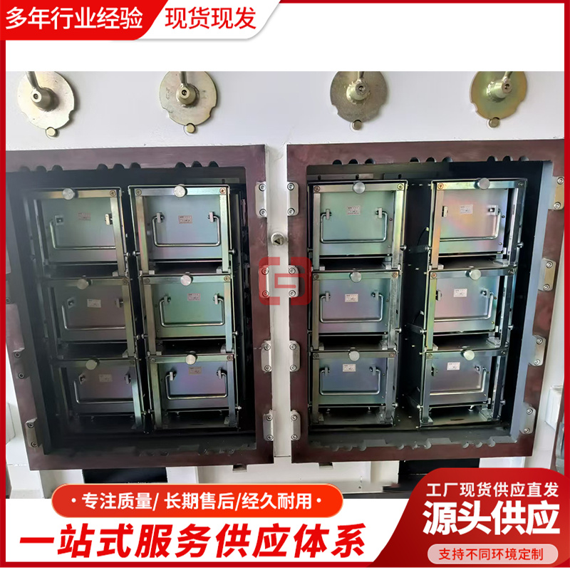 矿用隔爆兼本质安全型照明信号综合保护装置ZJZ-10运行稳定