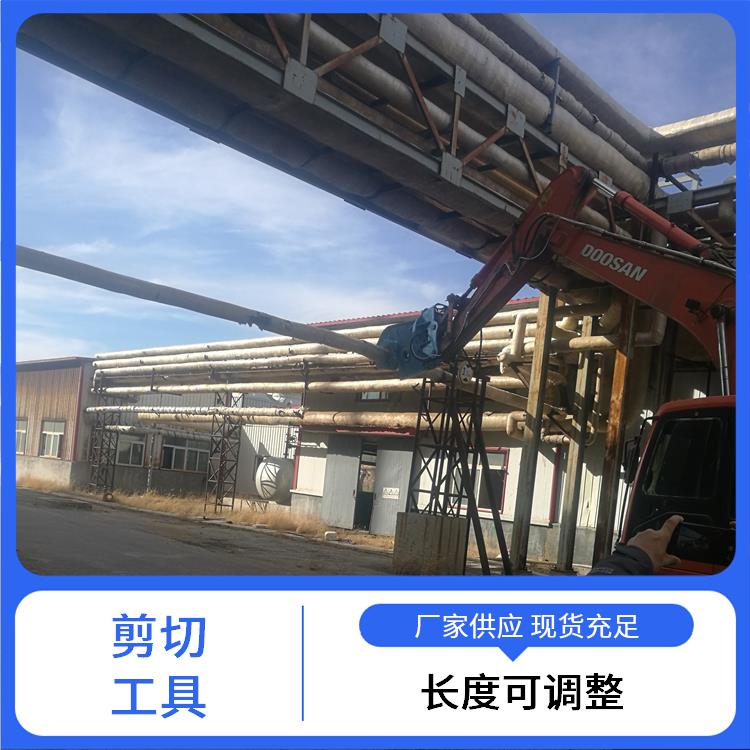 邦力 拆车剪压车架 快速拆分旧机器 适应多种工况强