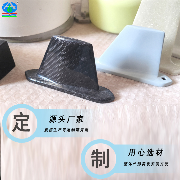 可定制各种异型玻璃钢天线罩 蜂窝透波罩壳 平板窗