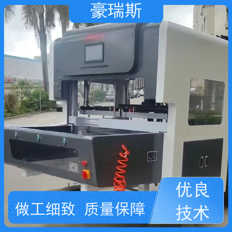 豪瑞斯 供应烟盒清废机 瓦楞纸箱除废机 厂家经营 售后无忧