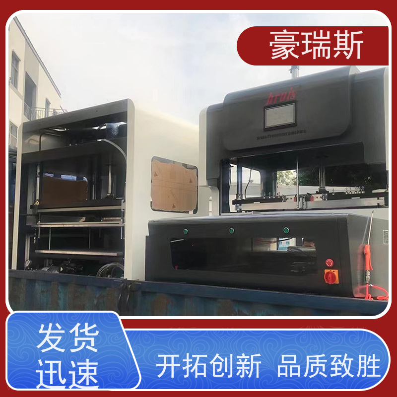 豪瑞斯 供应烟盒清废机 瓦楞纸箱除废机 图片展示效果好