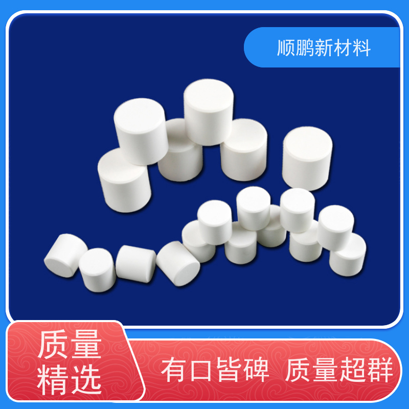 顺鹏新材料  U型耐磨陶瓷贴片 生产厂家