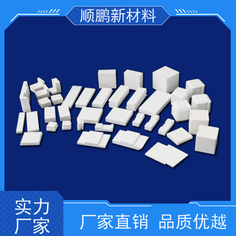 顺鹏新材料 管道加陶瓷衬板 耐高温 批发