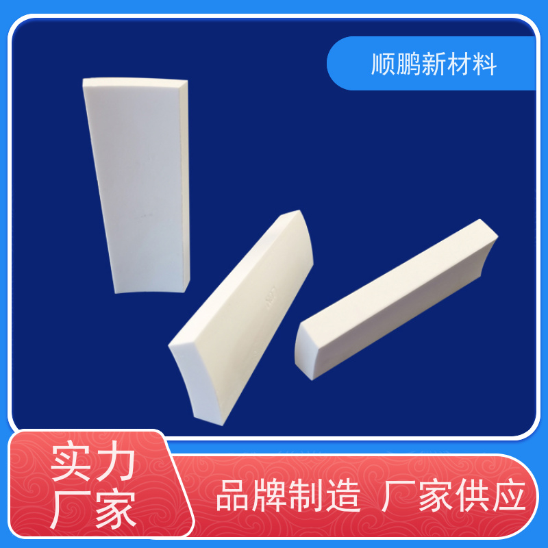 顺鹏新材料 氧化铝耐磨衬砖 耐高温 生产厂家