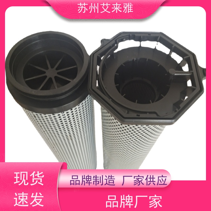 ProPure取样检测暨显微应用广泛经久耐用设计合理
