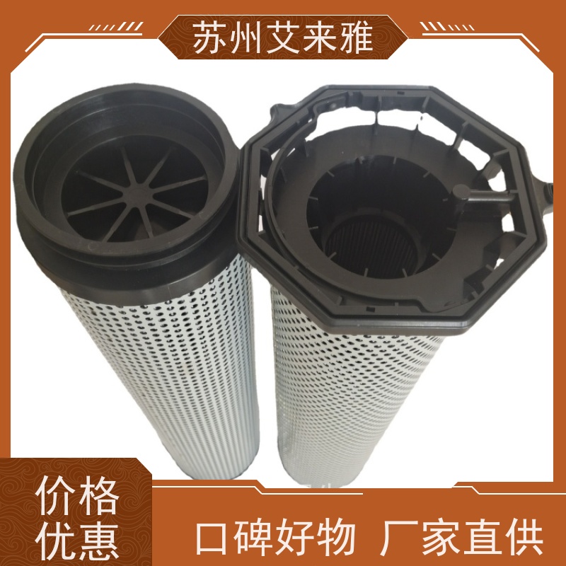 ProPure空压油细分离器应用广泛经久耐用设计合理